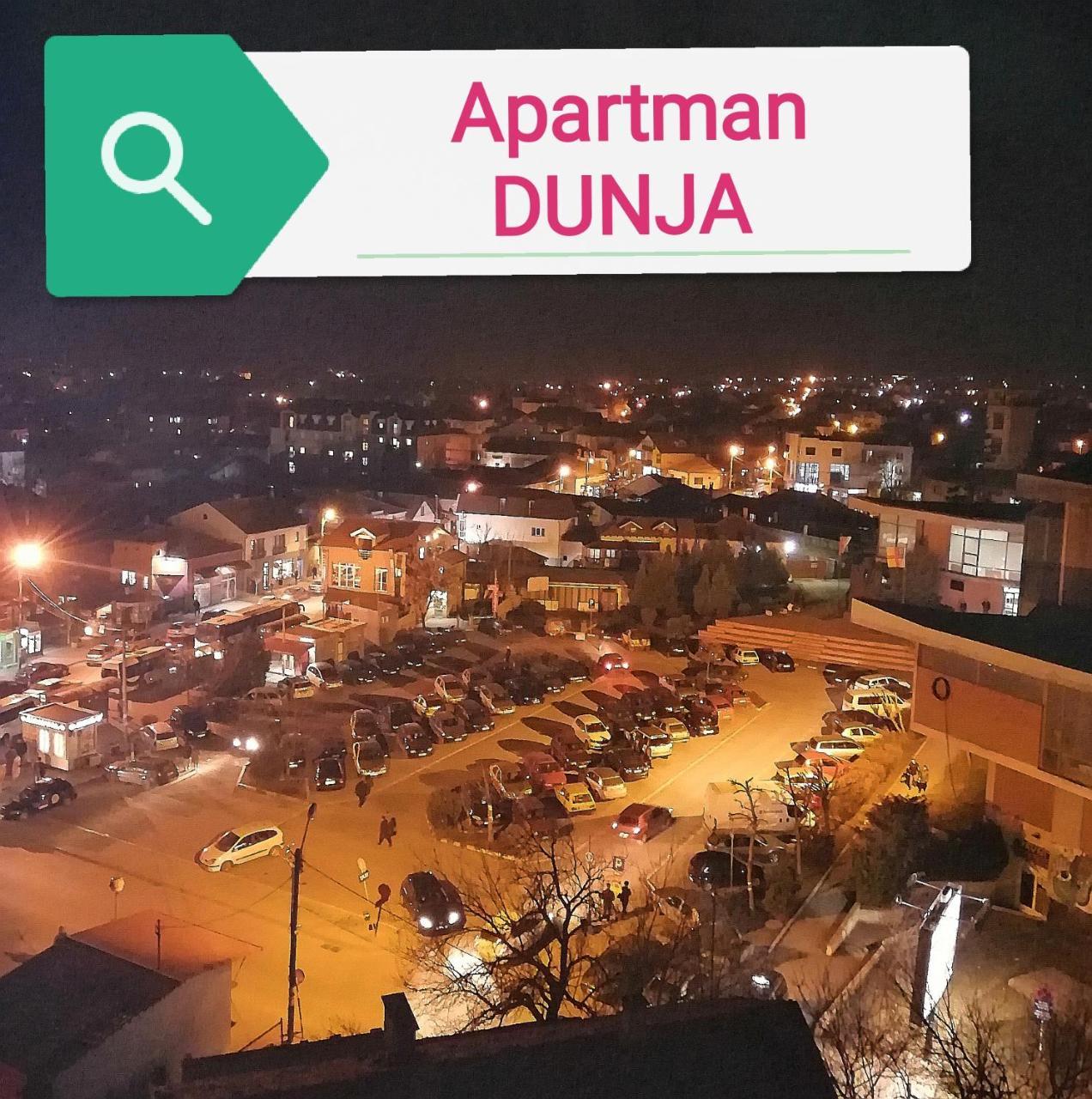 Apartman Dunja 브라네 외부 사진